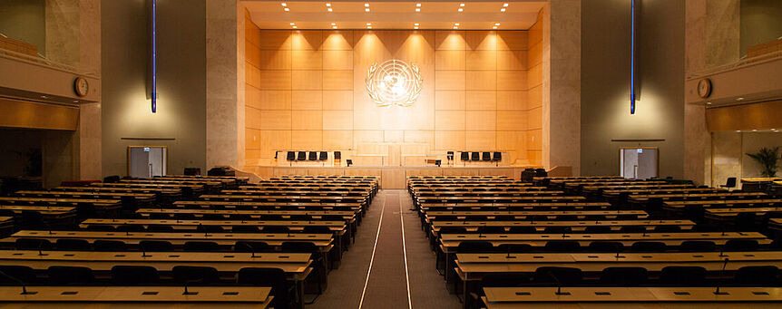 Empty hall of the United Nations Organization 